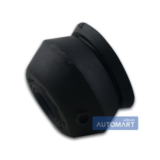 POP ยางกันฝุ่นปีกนกบน NISSAN 620 A39-NS001 จำนวน 1 ชิ้น