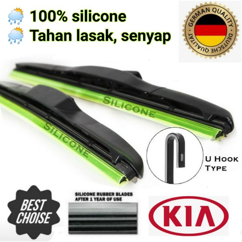 ที่ปัดน้ําฝนเทคโนโลยีเยอรมนี Kia Optima Naza Citra Naza Ria Kia Picanto Naza Suria Kia Rio