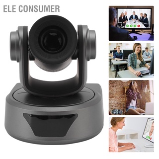 Ele กล้องบันทึกวิดีโอ 1080P Ptz Sdi Ultra Hd ซูมออปติคอล 20x รองรับ Poe Us 100‐240V