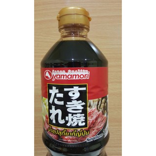 Yamamori sukiyaki น้ำซุปสุกี้ยากี้ญี่ปุ่น ยามาโมริ ซุปน้ำดำ รสชาติหวานหอมจากมิรินและซุปปลา ขนาด 1 ลิตร