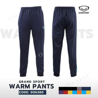 กางเกงวอร์ม GRAND SPORT  รหัสสินค้า : 006-380