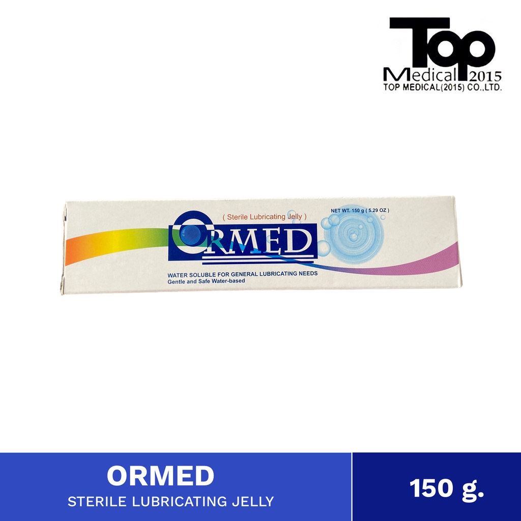 ORMED Sterile Lubricating Jelly 150 g x 1 หลอด เจลหล่อลื่น สูตรปราศจากเชื้อ หลอดลามิเนต ฝาเปิดสะดวก 