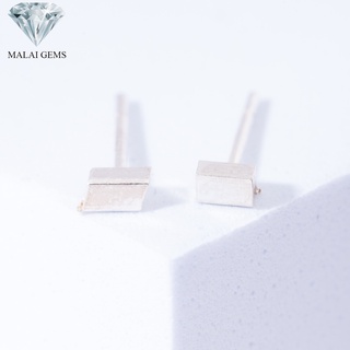 Malai Gems ต่างหูเงินแท้ Silver 925   รุ่น Minimal แท่งเหลี่ยมเม็ดจิ่ว  ต่างหูเงินแท้