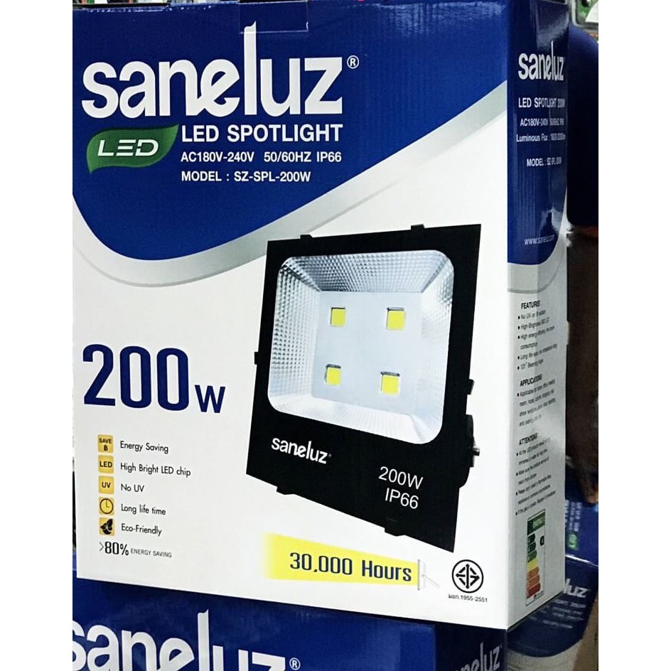 111สปอร์ตไลท์ แอลอีดี 200วัตต์ แสงสีขาว Daylight 6500K Saneluz  [ 1 โคม ] spotlight LED 200W  /แสงสี