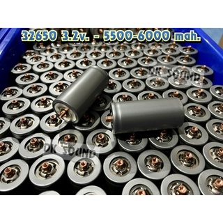 แบตเตอรี่32650 แบตเตอรี่ลิเธียมฟอสเฟต  LiFePO4 32650 3.2V 5500-6000mAh แบบเกลียว (ส่งด่วน ร้านค้าไทย) งานdiy  ตู้บลูทูธ