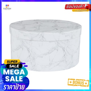 กล่องกระดาษกลม STACKO MARBLE R118 ไซซ์ L 30x15 ซม. หินอ่อนROUND PAPER BOX STACKO MARBLE R118 L 30X15CM MARBLE