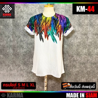 เสื้อยืด ลาย ขนนกสีๆ ชาย หญิง พร้อมส่ง