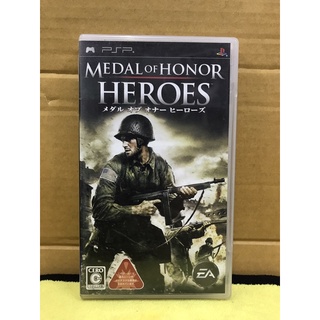 แผ่นแท้ [PSP] Medal of Honor Heroes (ULJM-05213)