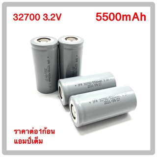 แบตเตอรี่ ลิเธียมฟอสเฟส 32700 (32650) Lifepo4 3.2V 5500mah-6000mAh