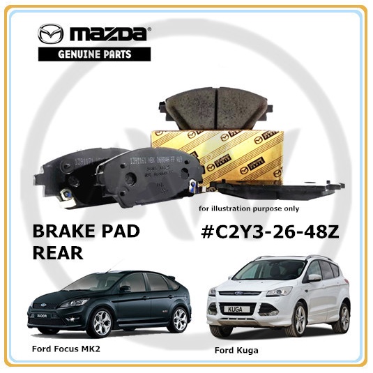 Ford Focus MK2 2004-2010 Ford Kuga 2008-2013 ผ้าดิสเบรคหลัง (C2Y3-26-48Z 3M51-2M008)