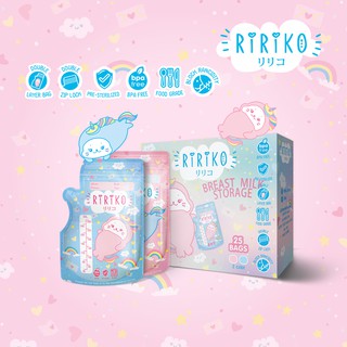 RiriKo ถุงเก็บน้ำนมแม่ ริริโกะ แบรนด์น้องใหม่ ลายน่ารัก  ขนาด 8 ออนซ์ บรรจุ 25 ถุง/กล่อง มี 2 ลายสีฟ้าและสีชมพ