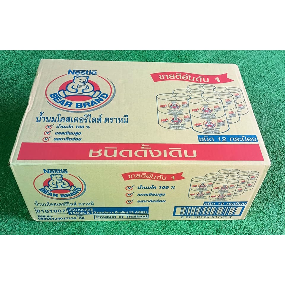 My Image 30
