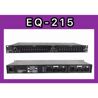 EQ-215 Dual Channel 15-Band Equalizer 1U Rack Mount - intlLXJ YCH 215