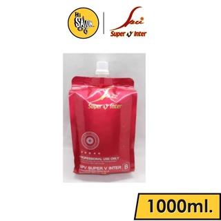 Super v inter ครีมโกรกผม (เฉพาะB) 1000 ml น้ำยาโกรกผม ทรีทเม้น ทรีทเม้นท์