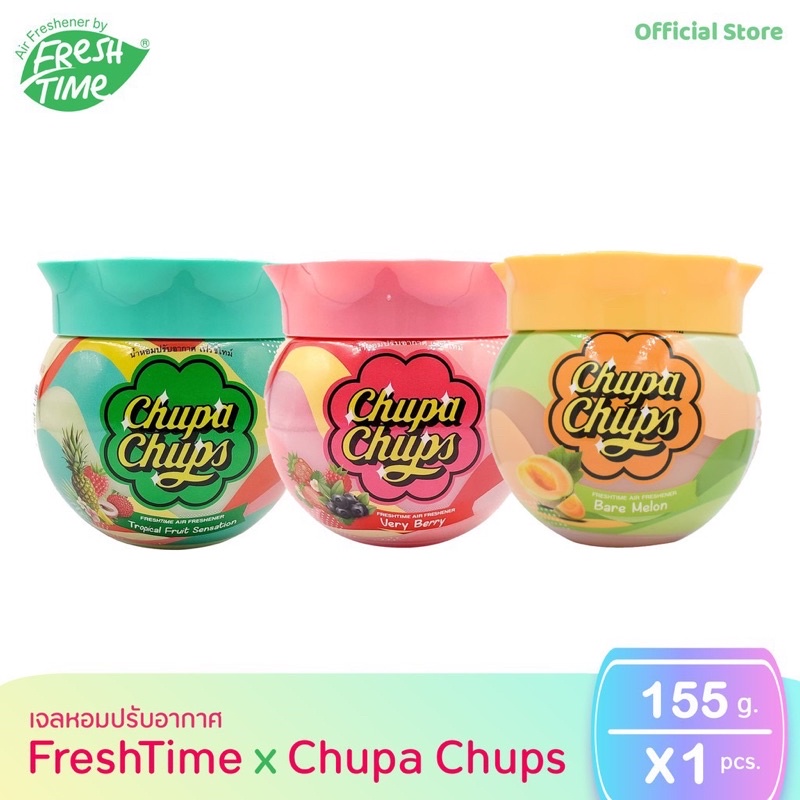 น้ำหอมจูปาจุ๊ป FreshTime x Chupa Chups น้ำหอมปรับอากาศ เฟรชไทม์ 155 กรัม