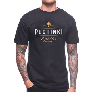 เสื้ เสื้อยืด ผ้าฝ้าย 100% พิมพ์ลาย Pochinki Fight Club Pubg Winner Winner Chicken Dinner Gamer Game Xbox เข้ากับทุกการแ