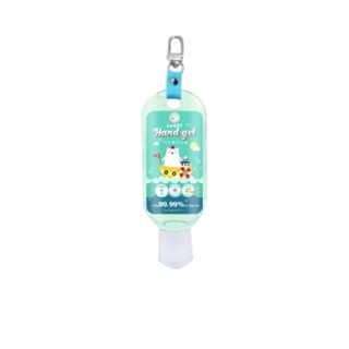 โปรโมชั่น : 1 แถม 1 Sweet hand gel เจลแอลกอฮอร์ เจลล้างมือ เจลล้างมือเด็ก แบบพกพา