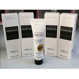 ครีมถอดขนตาADHESME  REMOVER หลอด15g