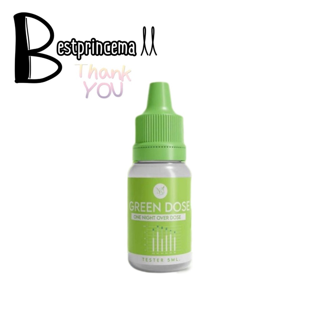 **ขวด** กรีนโดส Green Dose หัวเชื้อเร่งใส 5 ml.