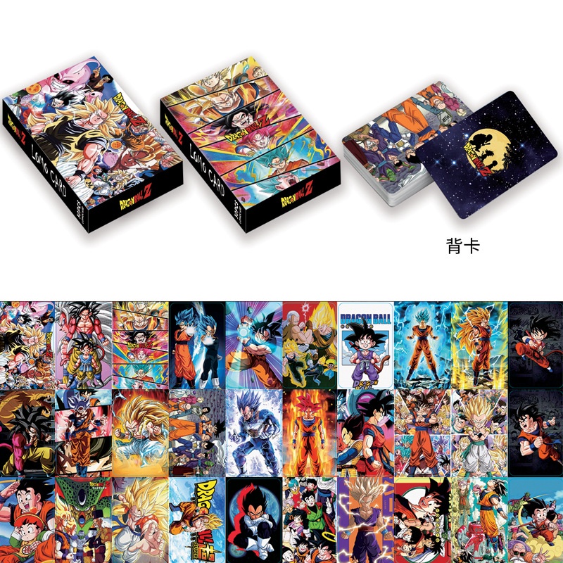 โฟโต้การ์ด พิมพ์ลายการ์ตูนดราก้อนบอล สองด้าน 30 ชิ้น รูปที่ 4