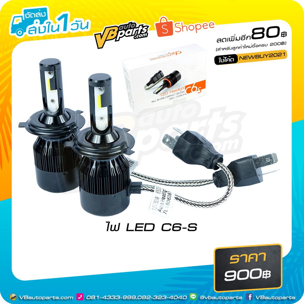 My Image 15