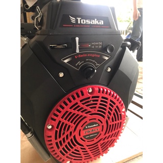 เครื่องเรือ/เครื่องยนต์Tosaka 28 HP 764cc.พร้อมวาล์วคู่  (เครื่องยนต์เบนซิน 2 สูบ V-OHV (สตาร์ทไฟฟ้า | ไม่รวมแบต)