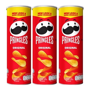 PRINGLES พริงเกิ้ล มันฝรั่งทอดกรอบ รสดั้งเดิม  107 กรัม (แพ็ค 3 ชิ้น)