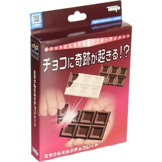 Direct from Japan Magic Miracle Milk Chocolate  magic trick illusuion  made in japan