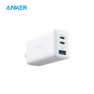 Anker ที่ชาร์จ Type-C GaN II 65W พร้อมพอร์ต USB-C 2 พอร์ต และพอร์ต USB-A หนึ่งพอร์ต สําหรับแล็ปท็อป และโทรศัพท์มือถือ