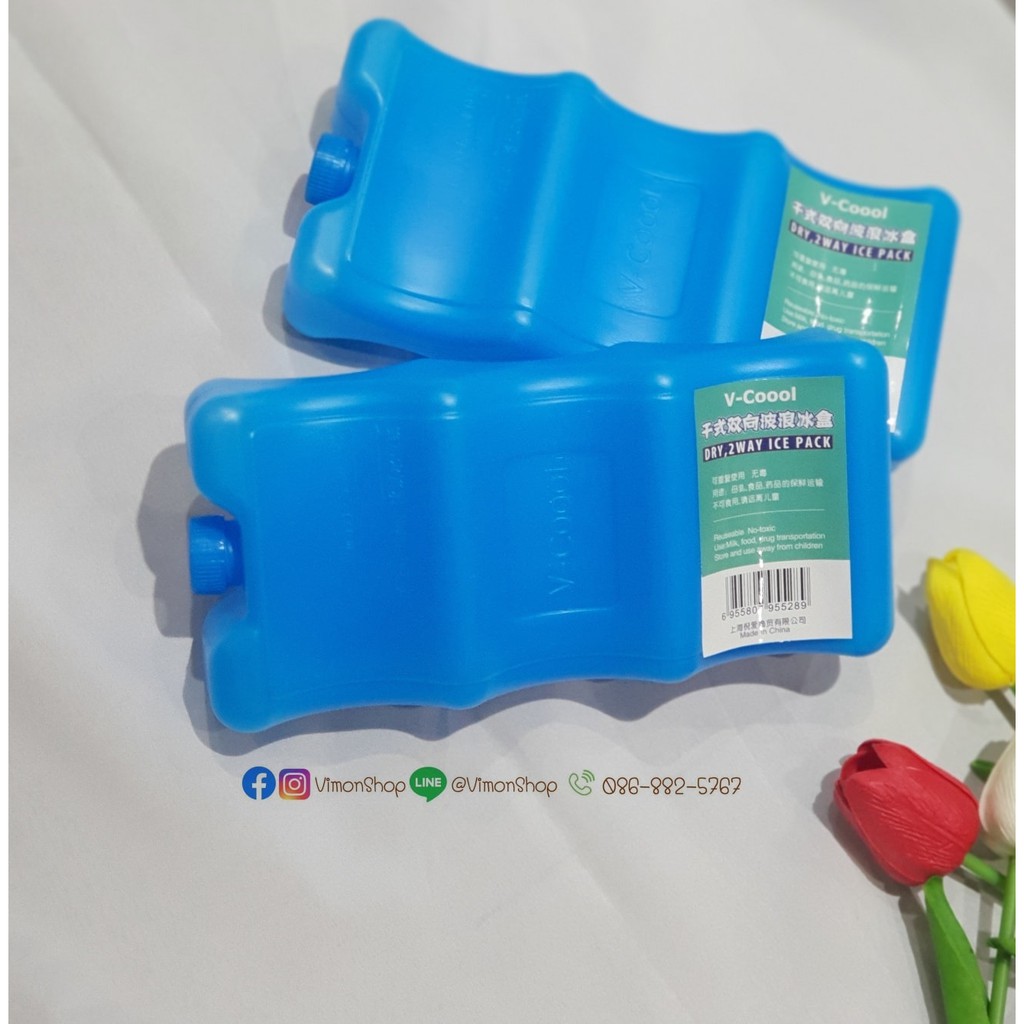 พร้อมส่ง น้ำแข็งเทียม ไฮส์คูล V Cool