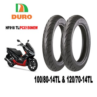 ยางนอกมอเตอร์ไซค์ สำหรับ Honda PCX150NEW/100/80-14&amp;120/70-14(หน้าหลัง) duro HF918