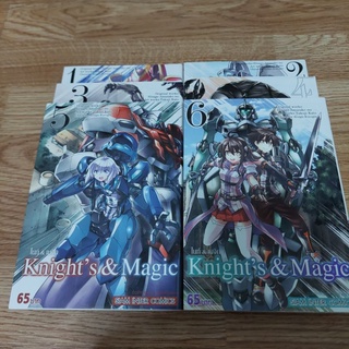 Knights &amp; Magic 1-6 (ไนท์ &amp; เมจิก)