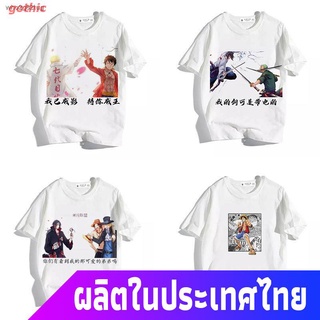 gothic เสือยืดผู้ชาย เสื้อบอดี้โ Anime T-shirtเสื้อยืดอนิเมะ₪ฤดูร้อนญี่ปุ่นอะนิเมะเสื้อยืด One Piece นักเรียนชายและหญิงค