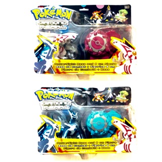 Bandai PowerFight Base and 8 cm Figure Pokemon Diamond and Pearl 85345 &amp; 85344