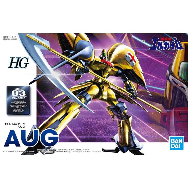 (HG)Bandai Aug (Heavy Metal)
