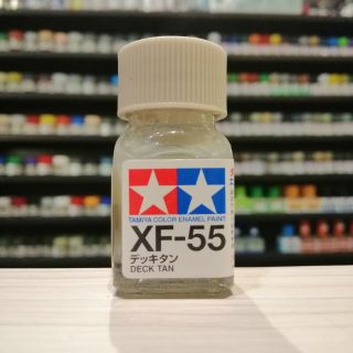 สี TAMIYA : XF-55 DECK TAN