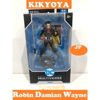 McFarlane Robin (Damian Wayne) DC Multiverse 7inch  JP NEW