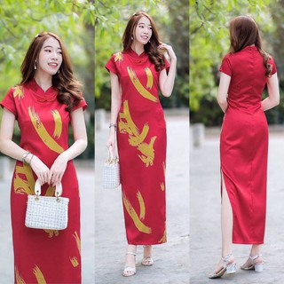 hbstation.shop เสื้อผ้าแฟชั่น Maxi dressกี่เพ้า  ชุดตรุษจีน สีแดง พร้อมส่ง