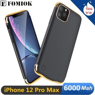 For ใหม่ Apple iPhone 12 Pro MAX 2020 12Mini 6000mAh Power Bank Battery Case แบบพกพา