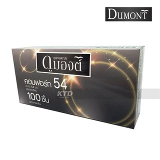 ถุงยางอนามัย Dumont Comfort Size 54 จำนวน 100 ชิ้น