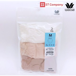 Wacoal Missy Pack Half Panty โอวัลติน-เบจ-ครีม 3 ชิ้น รุ่น WU3565 ผ้า Cotton (ฝ้าย) ครึ่งตัว กางเกงใน วาโก้ ผู้หญิง