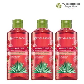 [1 + 1 + 1] Yves Rocher Brillance shine ล้างผมน้ําส้มสายชู 400ml - ราสเบอร์รี่