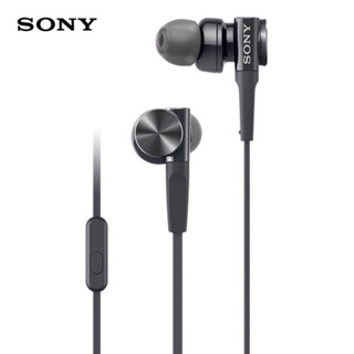 Sony MDR XB-75AP หูฟังอินเอียร์ 3.5มม ของแท้100% พร้อมใมค์