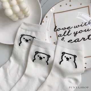 (พร้อมส่ง🛻)ถุงเท้าเกาหลี ลาย Polar bear 🐻‍❄️🐾น่ารักมากๆ ทำจากผ้าฝ้าย เนื้อผ้านุ่มสุดๆ ใส่สบาย ราคาถูกมาก