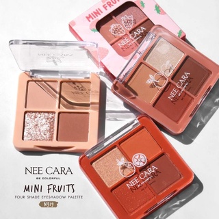 ของแท้/พร้อมส่ง✅ 🍓🍑Nee Cara MINI FRUITS EYESHADOW PALETTE🍑🍓 สวย วิ้งตาแตก