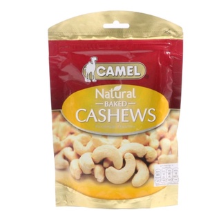 มะม่วงหิมพานต์อบธรรมชาติ Camel Natural Baked Cachews 150g.