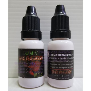 12  ml. SUMA &gt; สายกัด (T) Dragon Wild (สีดำ) เกล็ดหนา สวยแน่น แข็งแกร่งขึ้น เหมาะกับปลาแข่งขัน