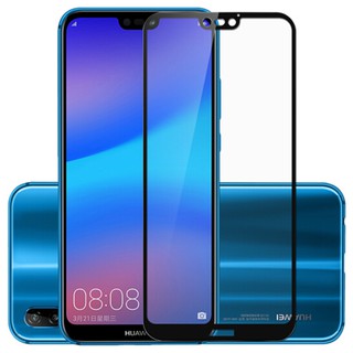 กระจกนิรภัยติดหน้าจอสําหรับ huawei p 20 p 20 lite p 20 pro hd 9 h hd p 20