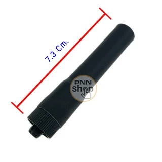 เสายางวิทยุสื่อสาร เสายางนิ่ม Antenna ST20 มีให้เลือก 136-174MHz และ 245MHz Connector Type: BNC SMA/M,F (1ชิ้น)
