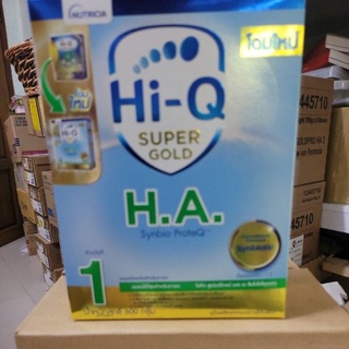 Hiq ha1 super gold ขนาด 600g สำหรับทารกแรกเกิดถึง1ปีที่มีพันธุกรรมเสี่ยงต่อการเป็นภูมิแพ้